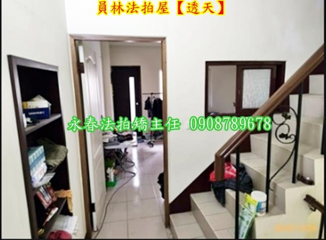 彰化拍賣透天-7