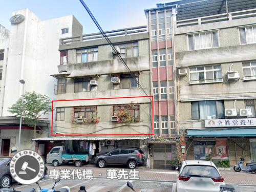 台北中山區公寓法拍-1