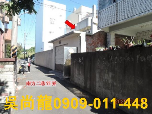 彰化花壇透天法拍-5