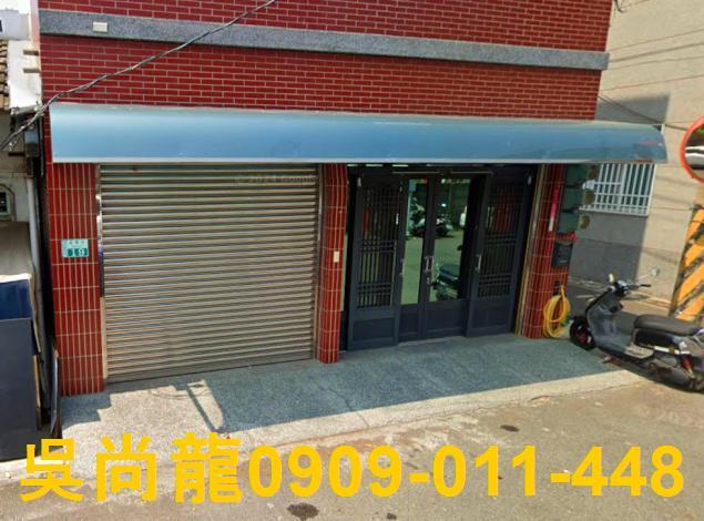 嘉義民雄拍賣透天-3