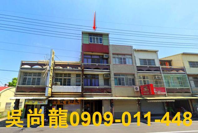 佳里法拍透天-1