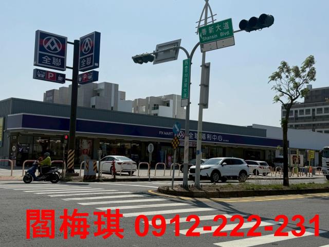 善化農地廠房-1