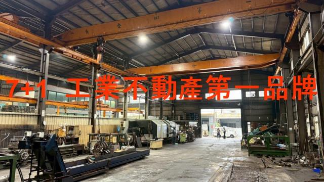 台南安南廠房-2