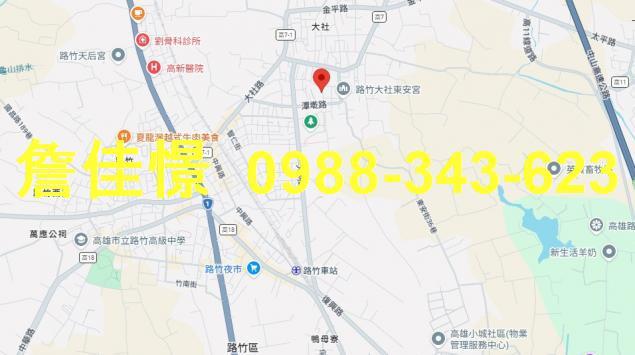 路竹法拍透天-4