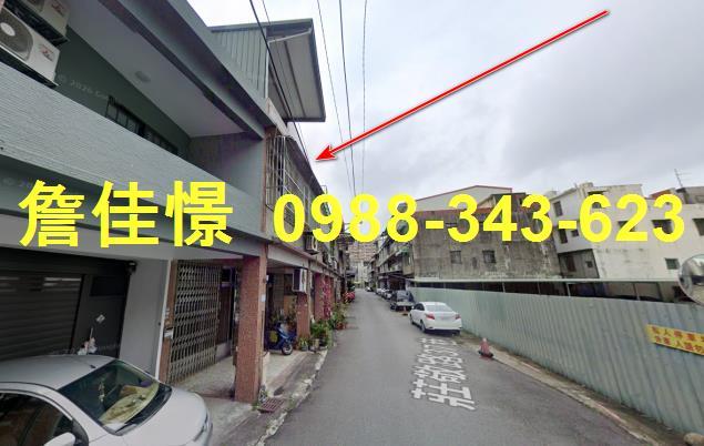 新竹竹東法拍透天-4