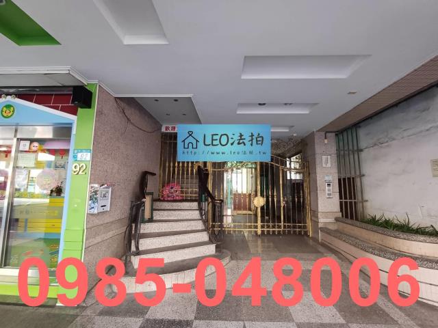 淡水拍賣大樓-4