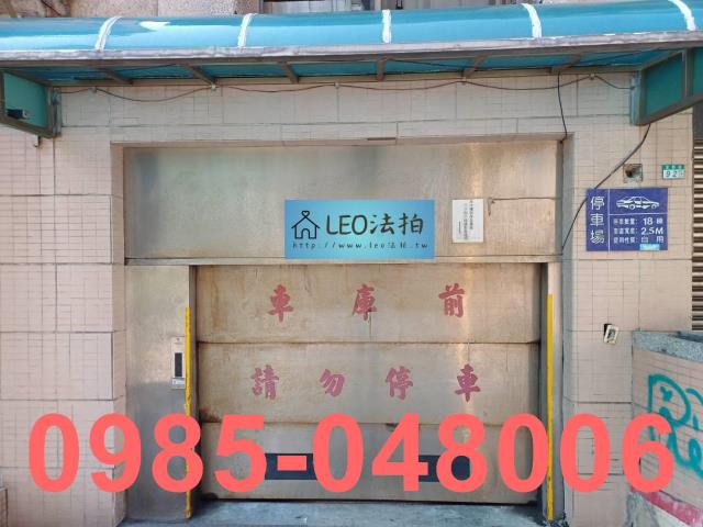 淡水拍賣大樓-5