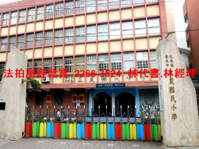 台北北投法拍公寓-12