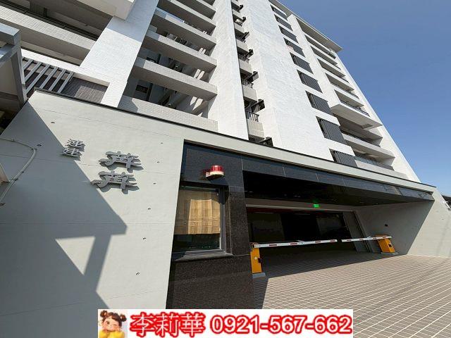 台南善化華廈-1