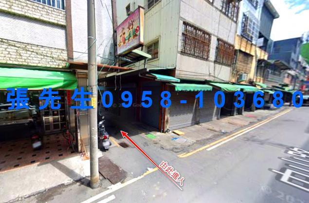 后里透天法拍-5