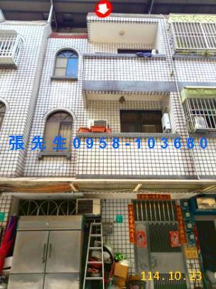 新營透天拍賣-3