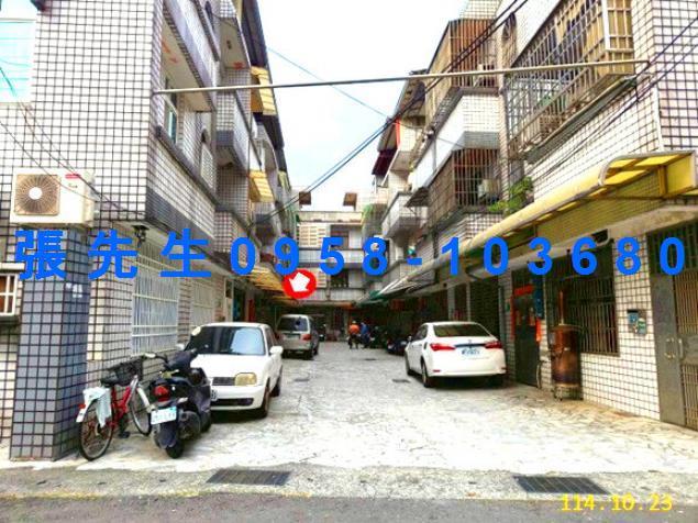 新營透天拍賣-4