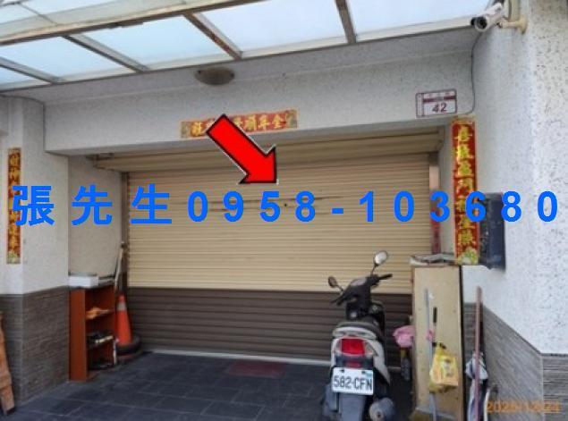 員林透天法拍-4