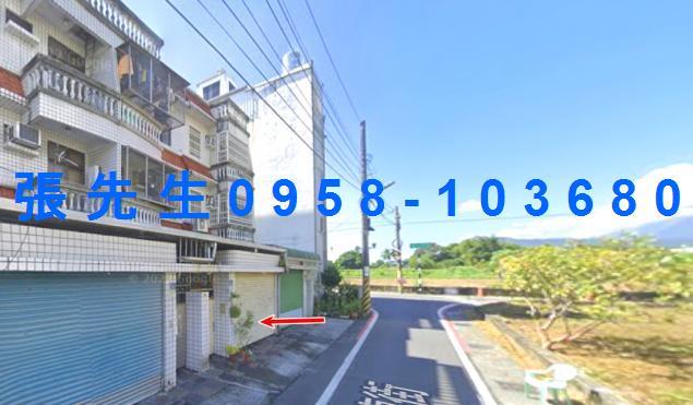 花蓮法拍透天-4