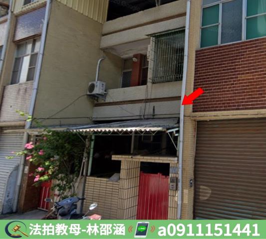 高雄透天法拍-4