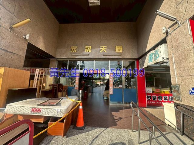 台中太平拍賣大樓-4
