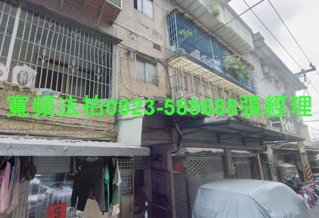 新北板橋公寓拍賣-1