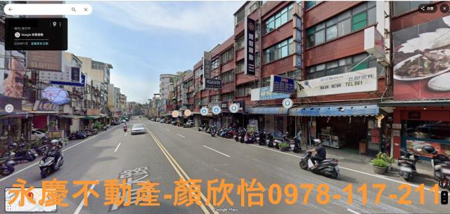 新竹東區透天-2