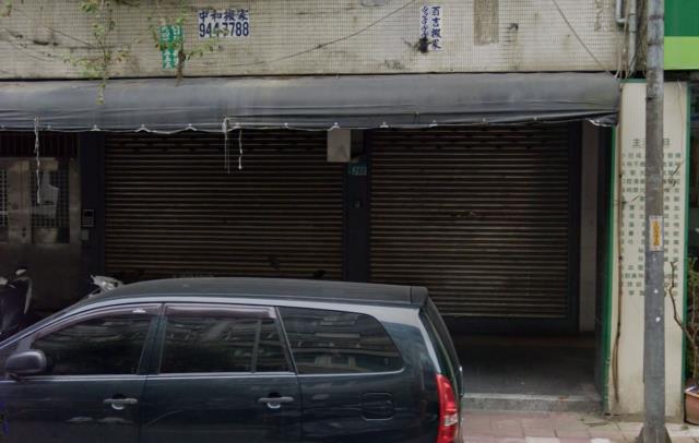 永和店面法拍-3