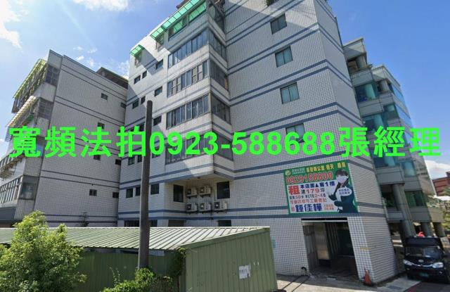 桃園桃園區廠辦法拍-2