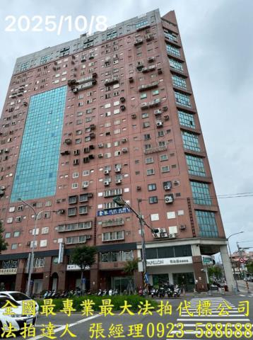 羅東大樓法拍-1