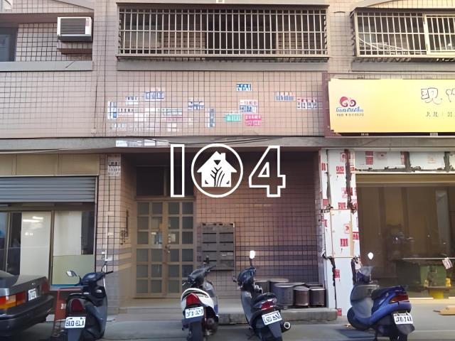 台中北屯法拍華廈-2