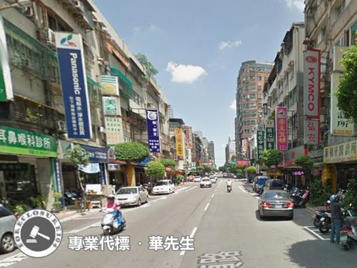 新北永和店面法拍-1