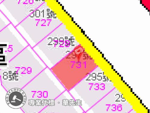 新北永和店面法拍-9