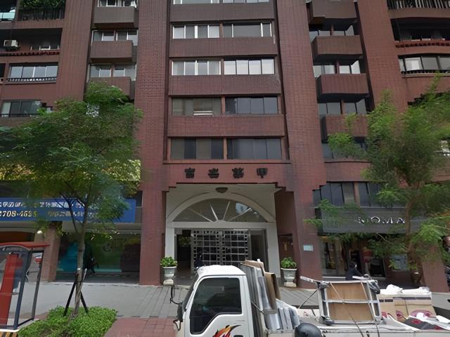 台北大安區法拍大樓-1