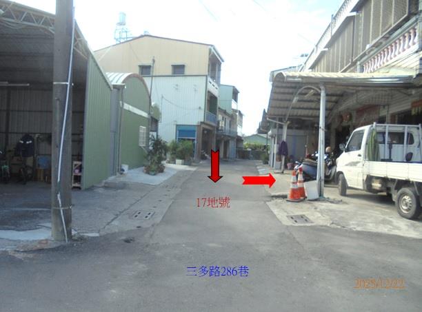 九如透天法拍-3