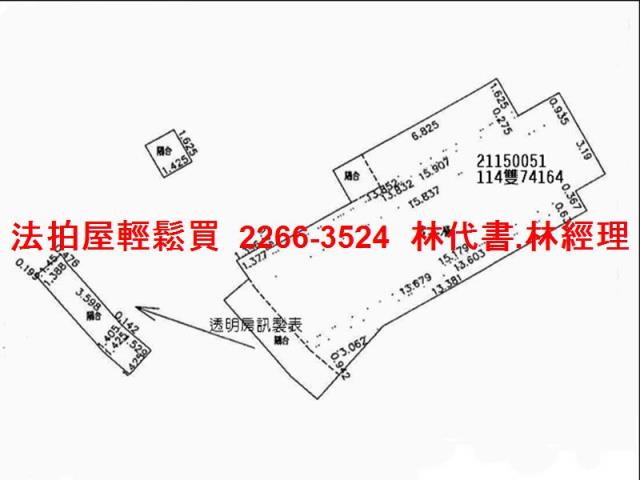 淡水拍賣大樓-13
