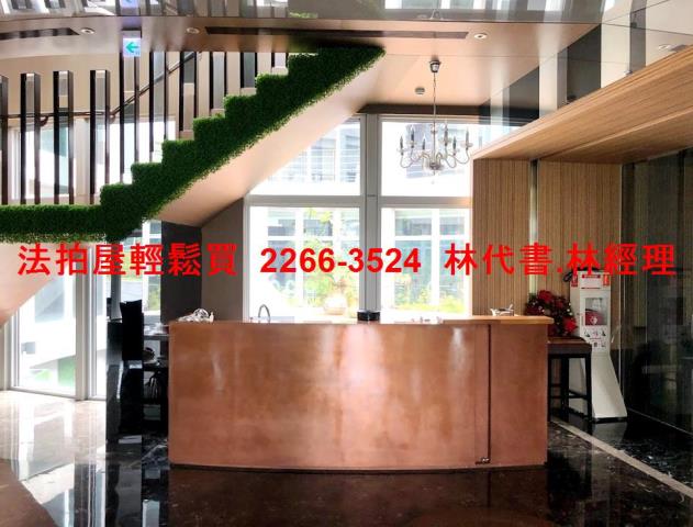 淡水法拍大樓-2