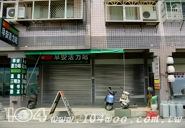 新北法拍大樓-3