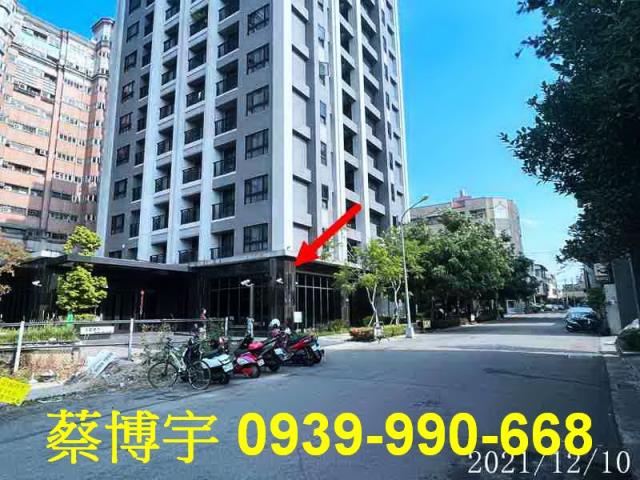 北屯遼寧路佳泰星捷市