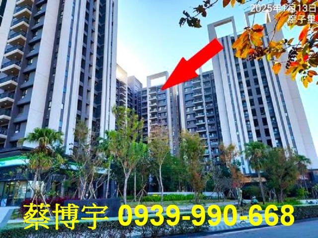 北屯總太2020法拍