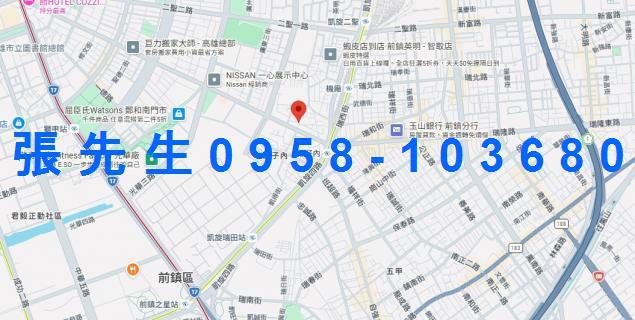 高雄前鎮法拍公寓-4