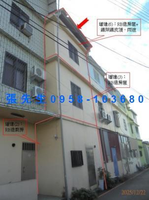 屏東九如透天法拍-4