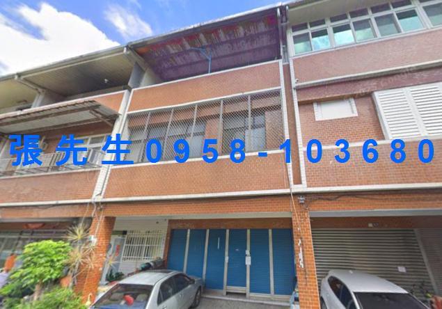 宜蘭三星透天法拍-1