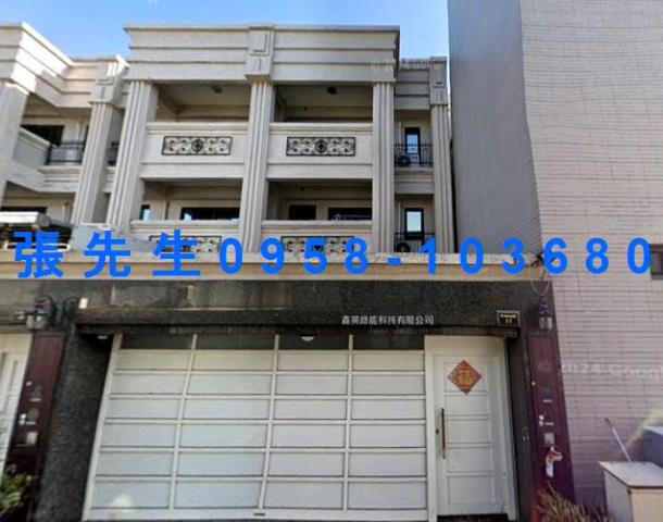 屏東潮州透天法拍-1