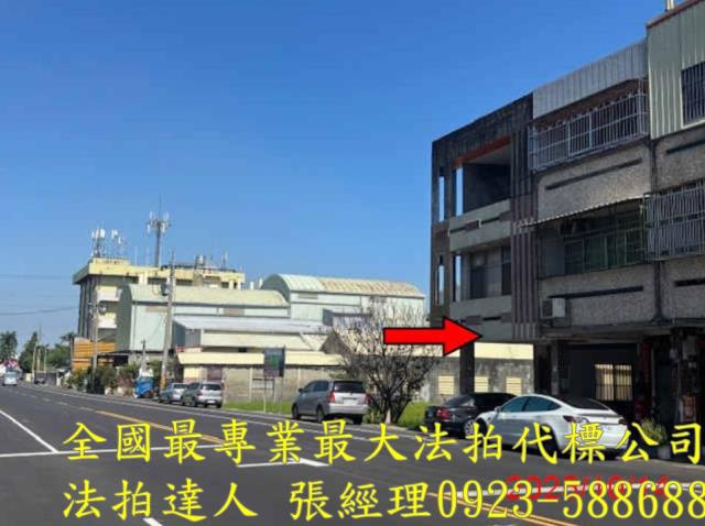 彰化田中透天拍賣-4