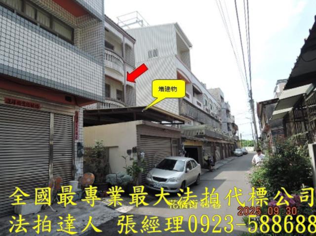 花壇法拍透天-3