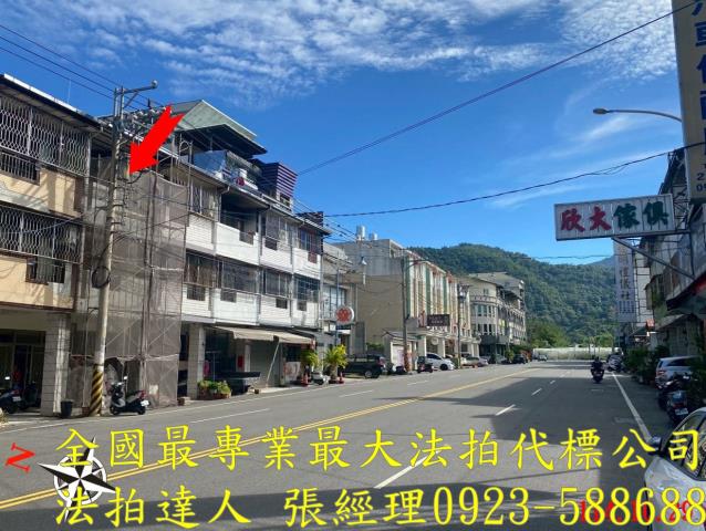 埔里法拍透天-6