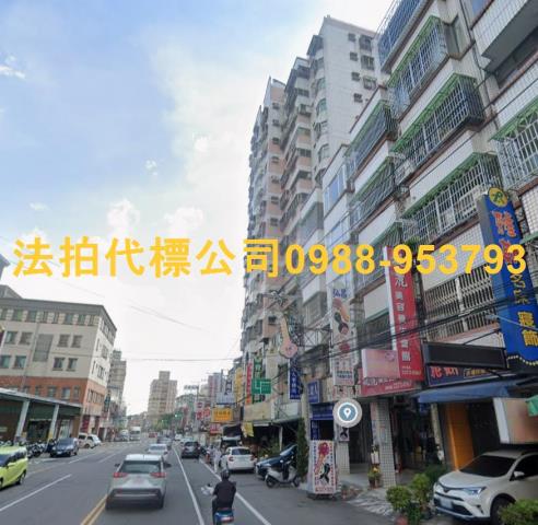 太平大樓法拍-2