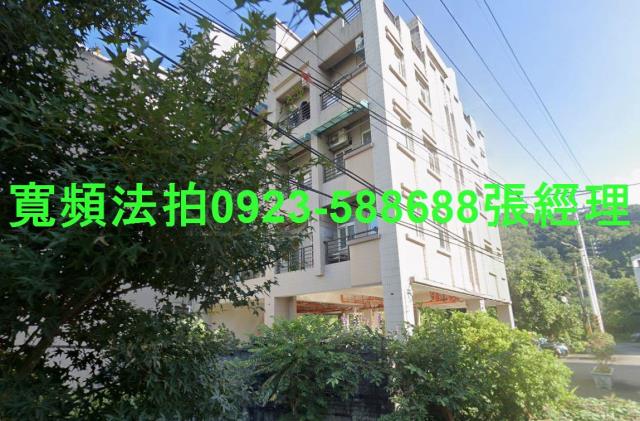 宜蘭公寓法拍-2