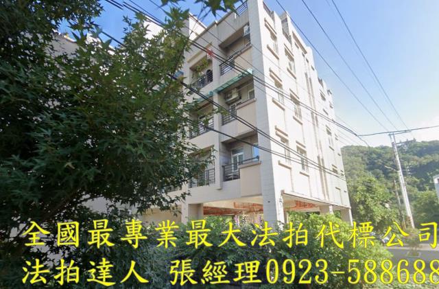 宜蘭頭城法拍公寓-2