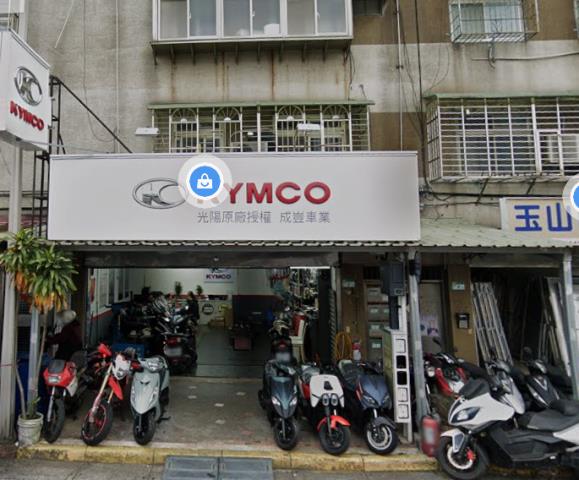 台北南港法拍公寓-1