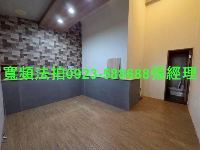 彰化法拍大樓-3