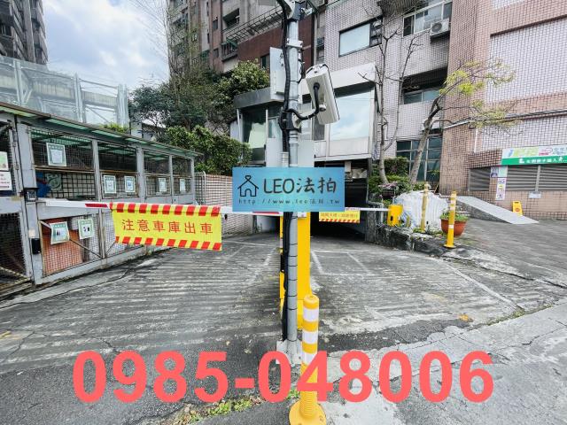 台北南港大樓法拍-5