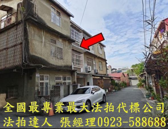 彰化員林透天拍賣-8