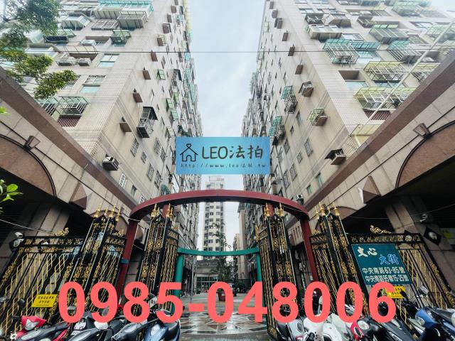 新北三重大樓法拍-4